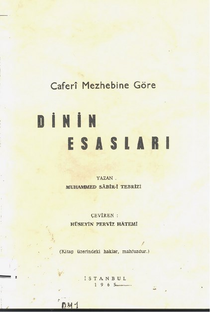 Caferi Mezhebine Göre Dinin Esasları