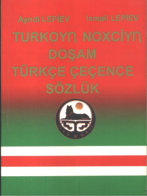 Türkçe Çeçence Sözlük