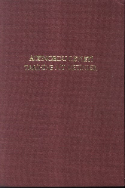 Altınordu Devleti Tarihine Aİt Metinler