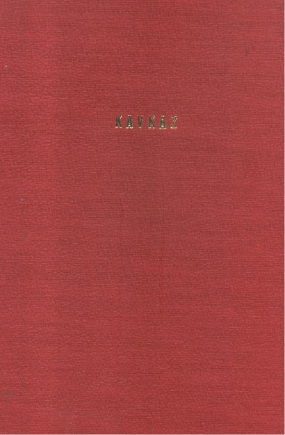 КАВКАЗ / KAFKAS 1934