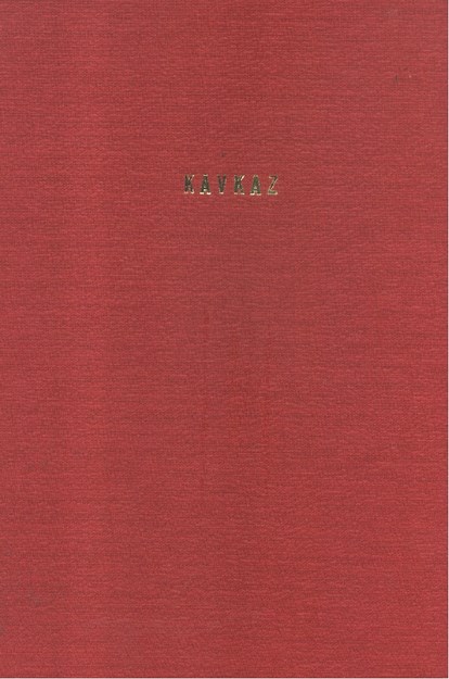 КАВКАЗ / KAFKAS 1935