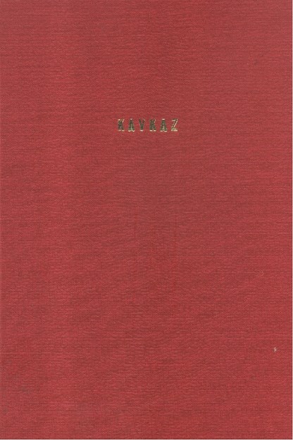 КАВКАЗ / KAFKAS 1937