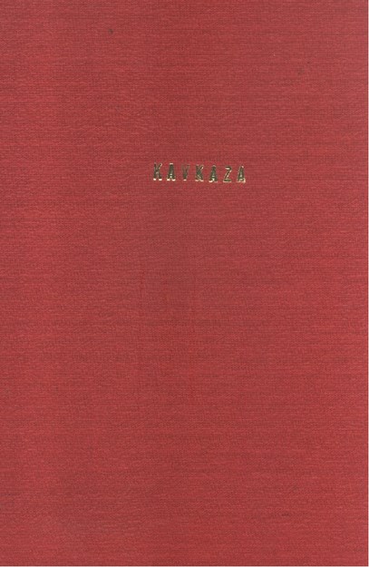 КАВКАЗ / KAFKAS 1939