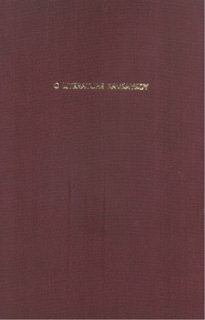 О Литературе Кавказской Флбании/ Kafkas Arnavutları Edebiyatı Hakkında