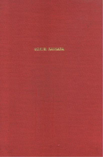 Горцы Кавказа / Kafkas Dağlıları