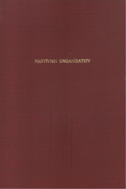 Вопросы Истории Партийных Организаций Северного Кавказа / Kuzey Kafkasya'daki Parti Örgütlenmesinin Sorunları