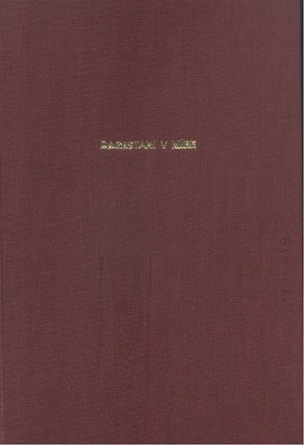 Дагестан И Дагестацы В Мире / Dağıstan Ve Dünyada Dağıstanlılar