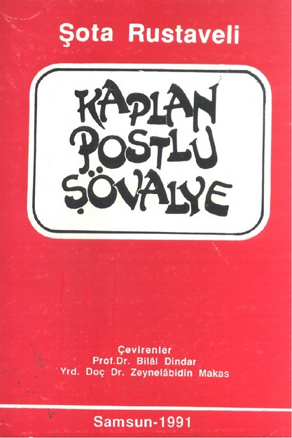 Kaplan Postlu Şövalye