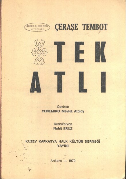 Tek Atlı