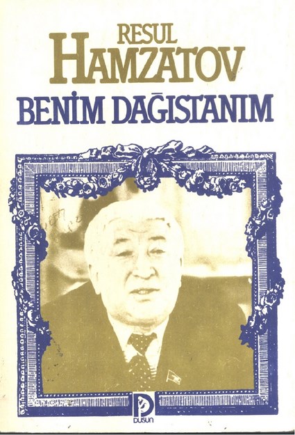 Benim Dağıstanım