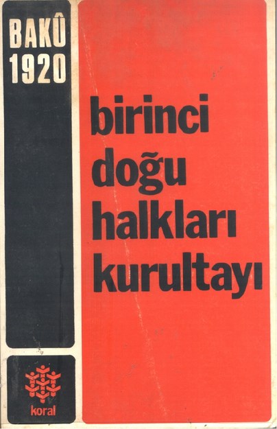 Birinci Doğu Halkları Kurultayı