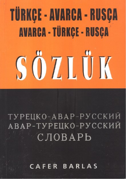 Türkçe - Avarca - Rusça Sözlük