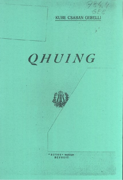 QHUING