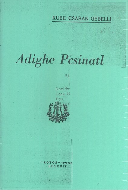 Adighe Pcsinatl / Adige Özlü Sözler