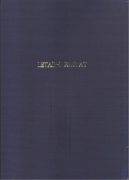LETAİFİ RUİYAT