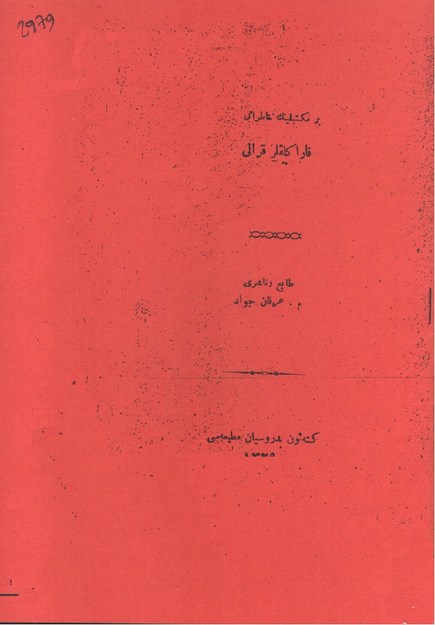 KARANLIKLAR KRALI
