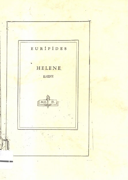Helene