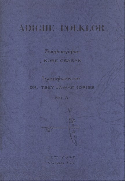 Adıghe Folklor