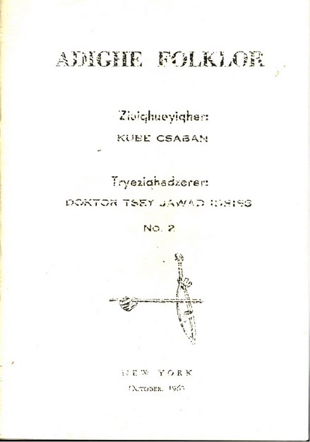 Adıghe Folklor
