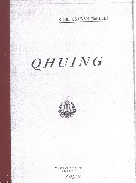 Qhuing
