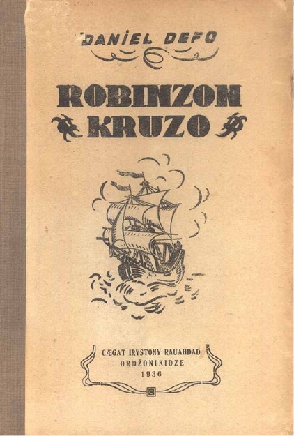 ROBİNZON KRUZO