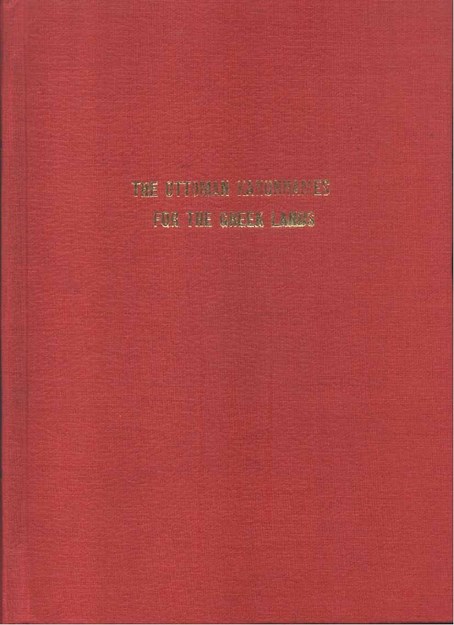 THE OTTOMAN KANUNNAMES FOR THE GREEK LANDS