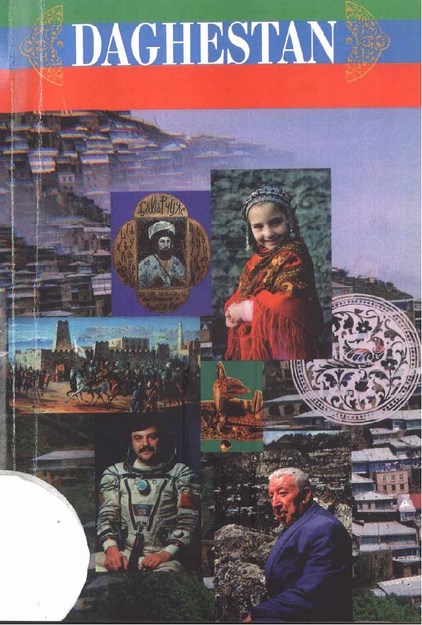DAGHESTAN