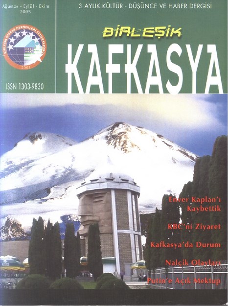 Birleşik Kafkasya Sayı-1