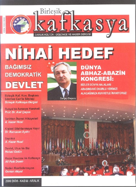 Birleşik Kafkasya Sayı-5