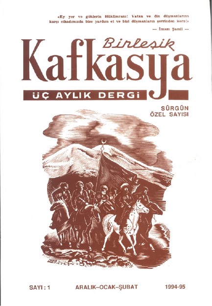 Birleşik Kafkasya Sayı-1