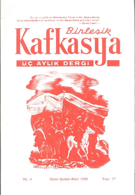 Birleşik Kafkasya Sayı-17
