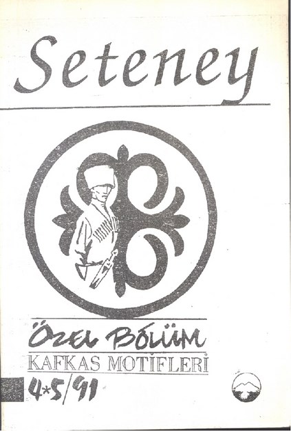 Seteney Sayı-4-5