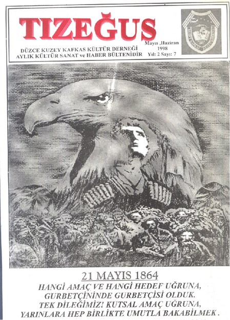 Tızeğus Sayı Sayı-7