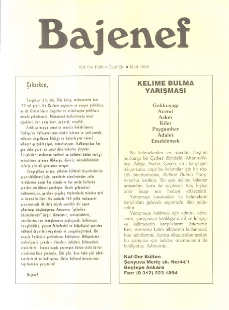 Bajenef Sayı-7