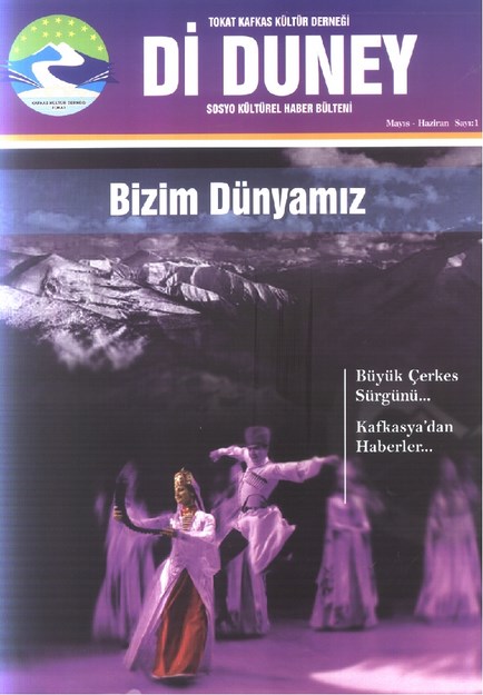 Di Duney Sayı-1