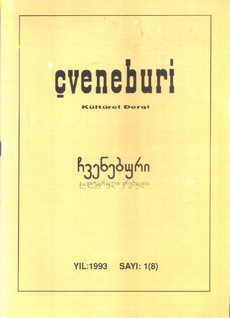 Çveneburi Sayı-1