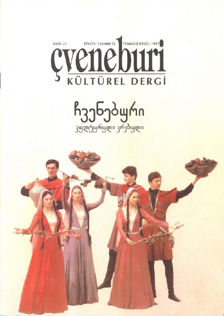 Çveneburi Sayı-25