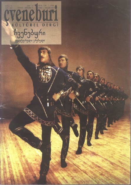 Çveneburi Sayı-42