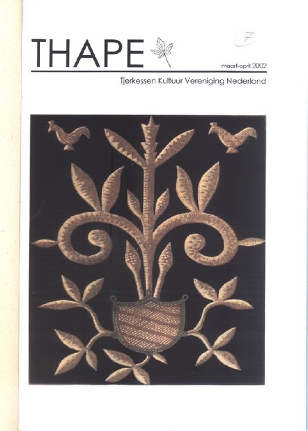 THAPE-MART-NİSAN-2002