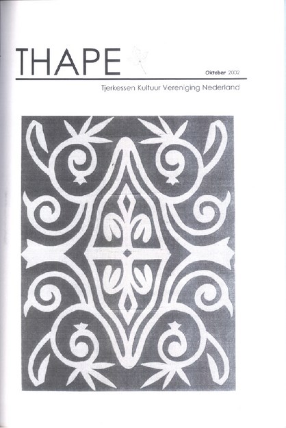 THAPE-EKİM-2002