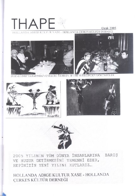 THAPE-OCAK-2005