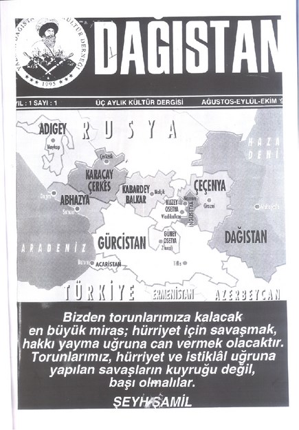 Dağıstan Sayı-1