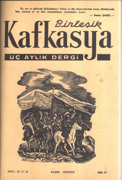 Birleşik Kafkasya Sayı-10-11-12