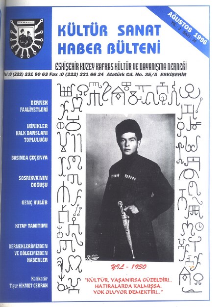Eskişehir Kültür Sanat Haber Bülteni Sayı-30