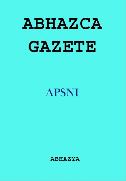 APSNI