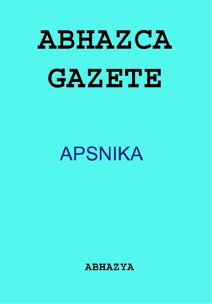 APSNIKA