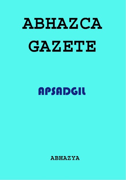 APSADGIL 
