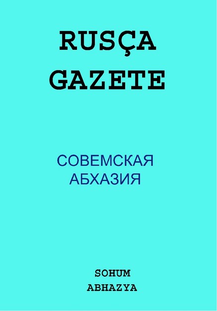 SOVEMSKAY ABHAZİY