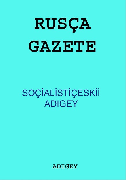 SOÇİALİSTİÇESKİİ ADIGEY