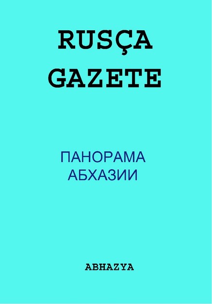 PANAROMA ABHAZİY